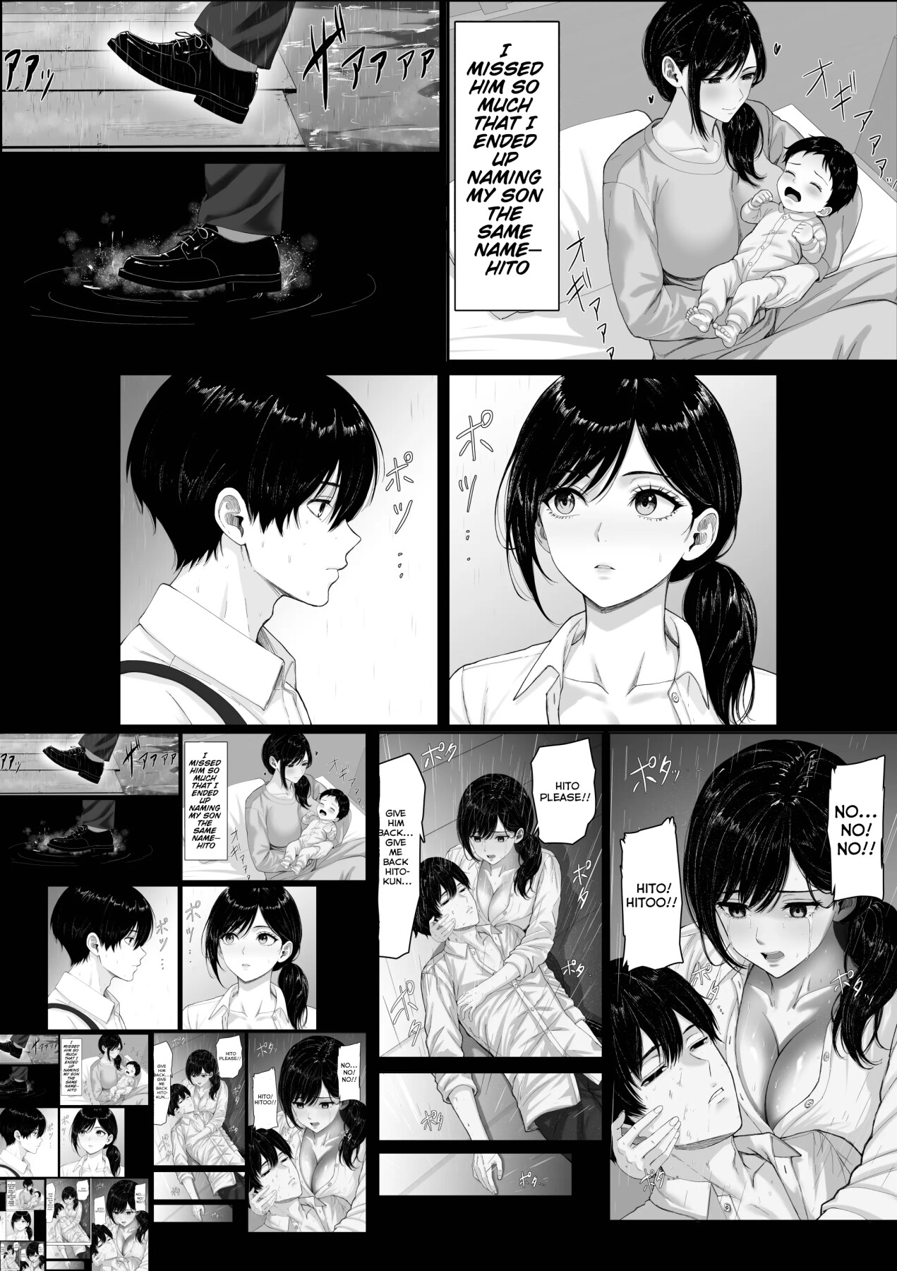 Hentai Manga Comic-Making Mother mine, over and over again.-Read-44
